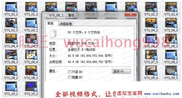T2V7FPXkdeXXXXXXXX_!!21585546.jpg