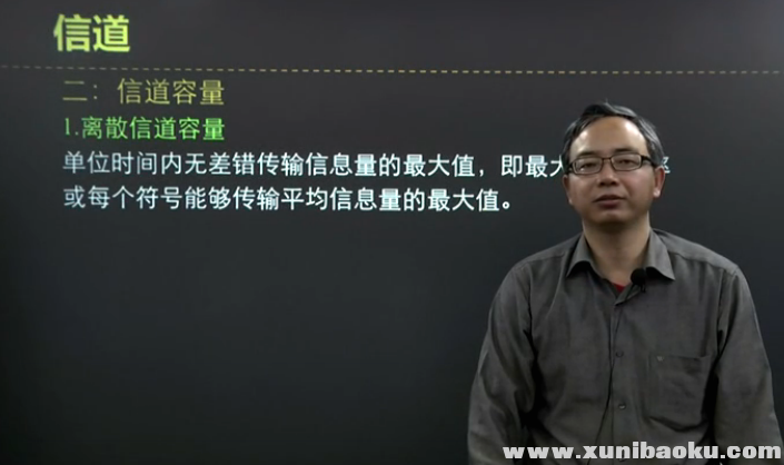 QQ图片20170217202434.png