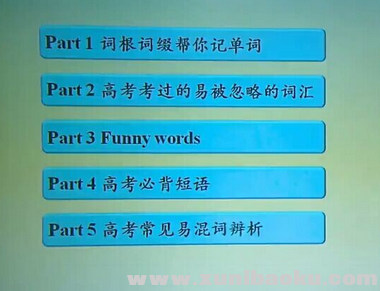 QQ图片20170430083136.png