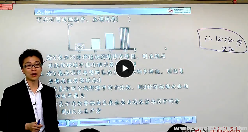 QQ图片20170510082923.png