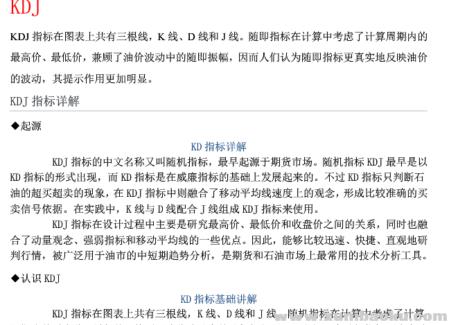 QQ图片20170617220121.png