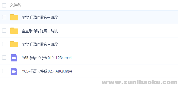 QQ图片20170705105409.png