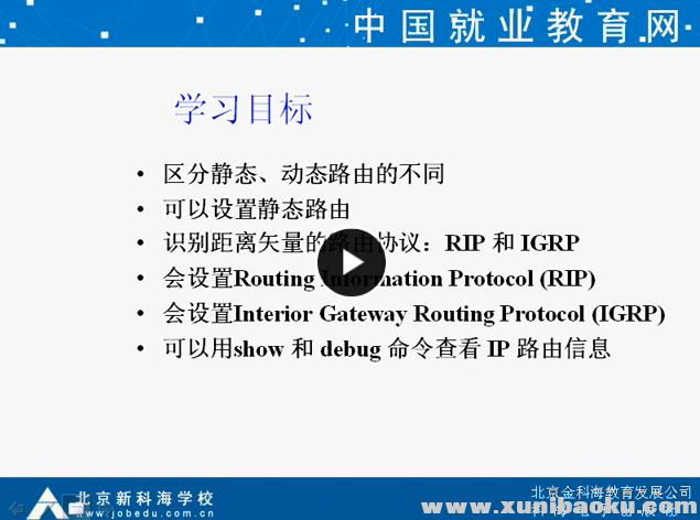 QQ图片20170709082455.png