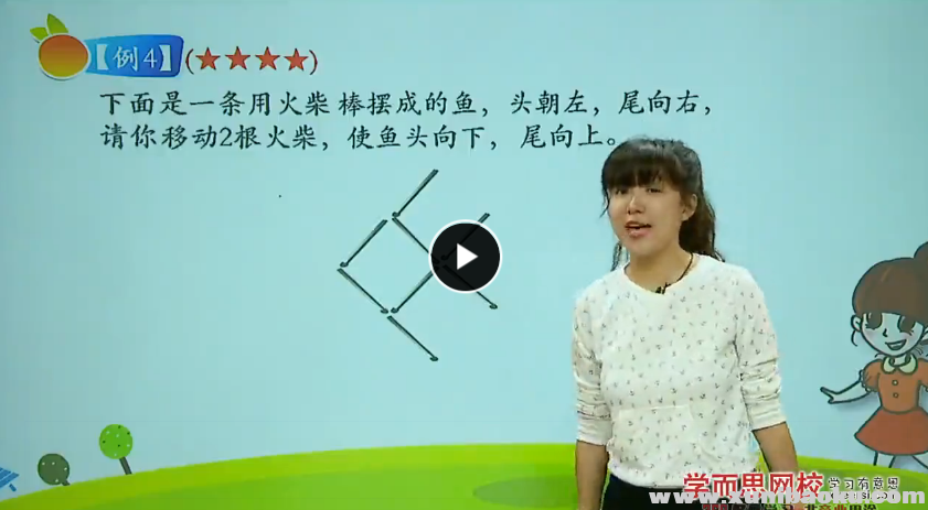 QQ图片20170724165425.png