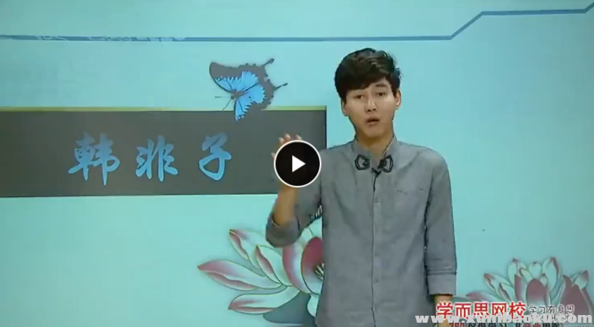 QQ图片20170724171123.png
