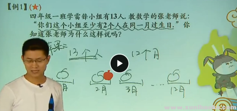 QQ图片20170724171854.png