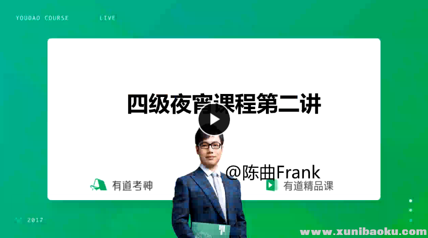 QQ图片20170826185758.png