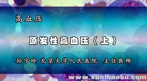 QQ图片20170903180128.png