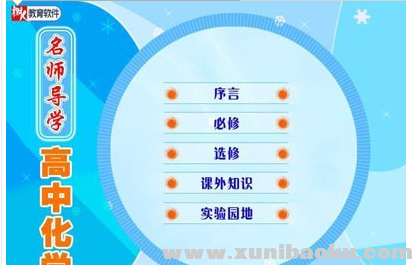 QQ图片20171202125243.png