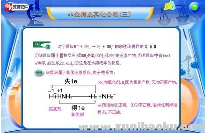 QQ图片20171202125705.png