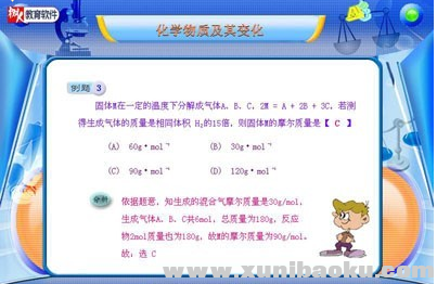 QQ图片20171202125637.png