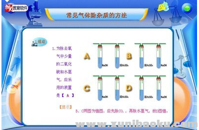 QQ图片20171202125652.png