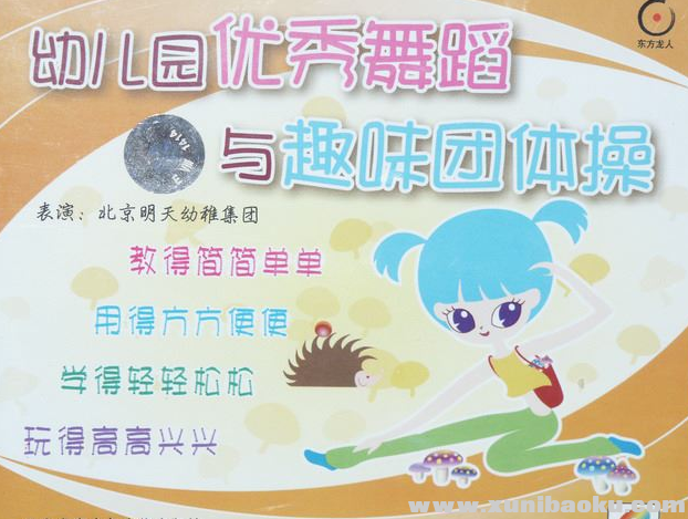 QQ图片20171205101058.png