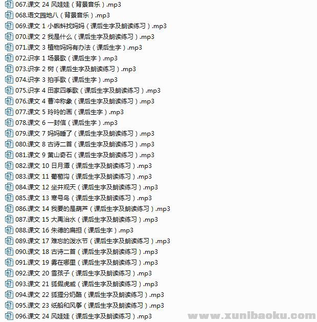 165855ps7un7qzh7b9ssil.jpg