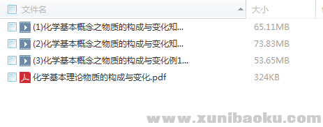 QQ图片20180226150312.png