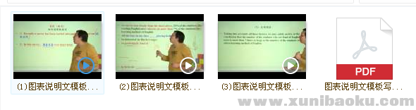 QQ图片20180227151655.png