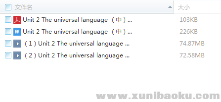 QQ图片20180305104031.png