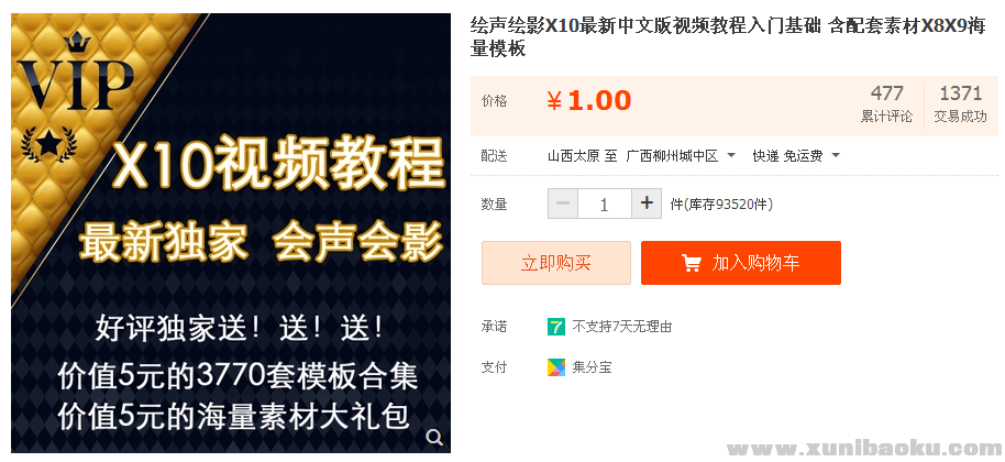 QQ图片20180408093950.png