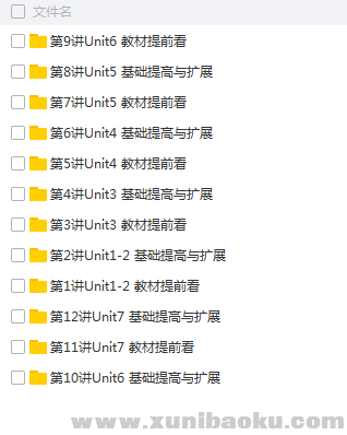 QQ图片20180416101658.png