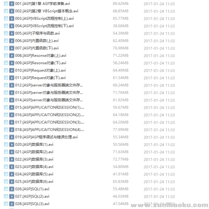 QQ图片20180506084739.png