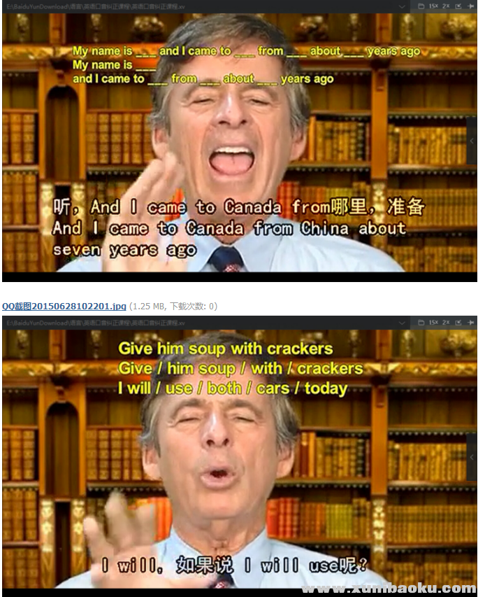 QQ图片20180527120040.png