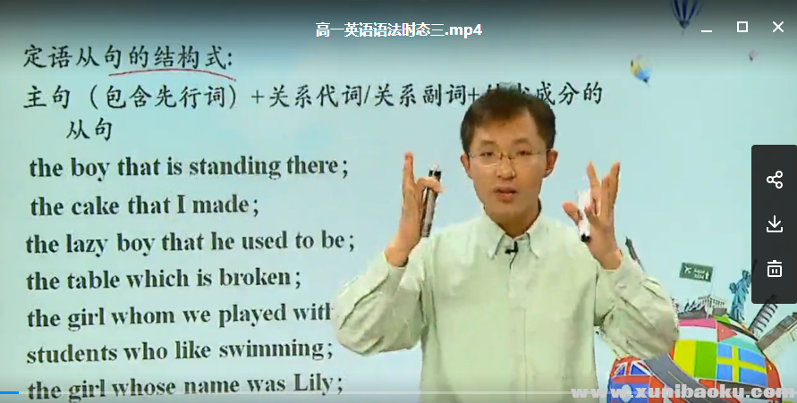 QQ图片20180611114555.png