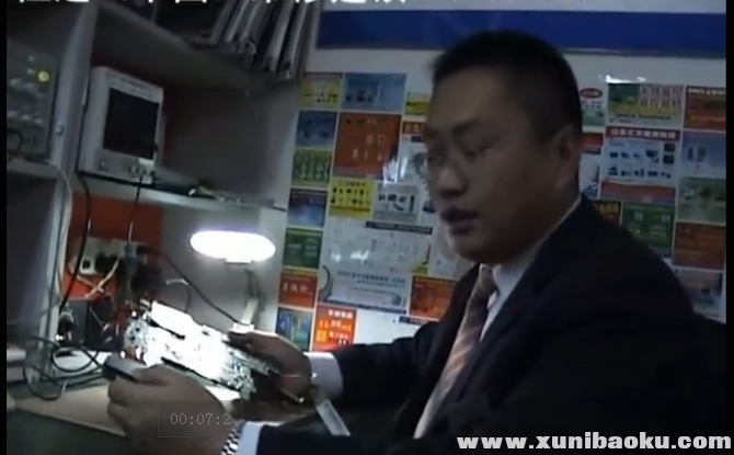 QQ图片20180617134500.png
