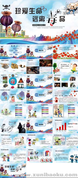 QQ图片20190219153208.png