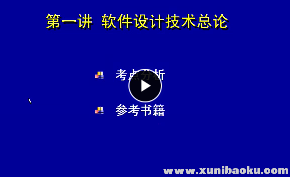 QQ图片20190518224441.png