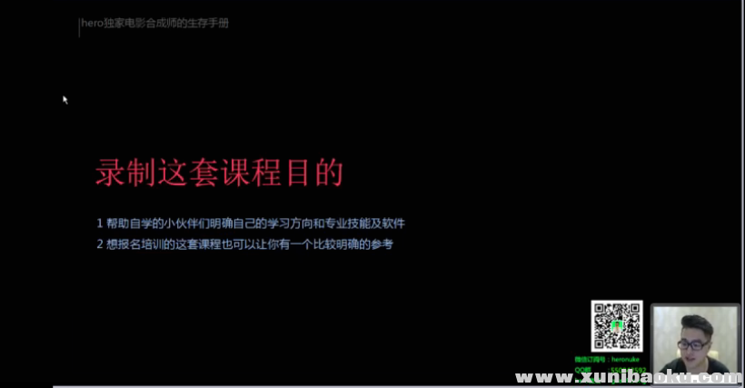 QQ图片20190612101851.png