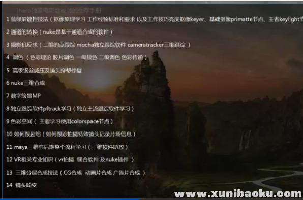 QQ图片20190612102151.png
