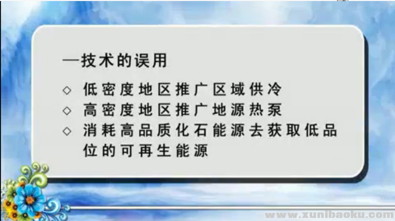 QQ图片20190715162215.png