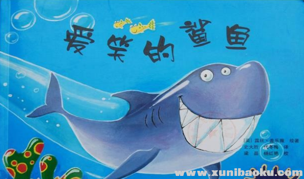 QQ图片20190724072920.png