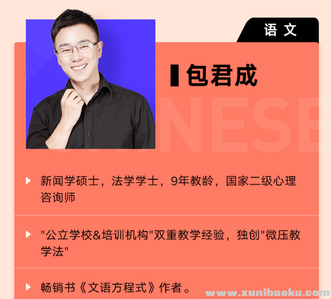 QQͼƬ20190802085719.png