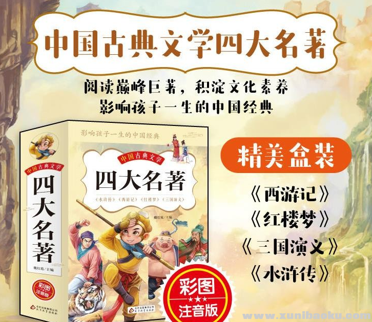 QQ图片20190807102137.png