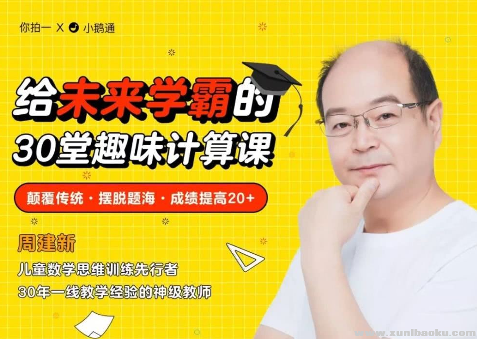 QQ图片20190816093110.png