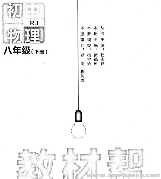 QQ图片20190828114023.png