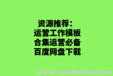 QQ图片20190902151805.png