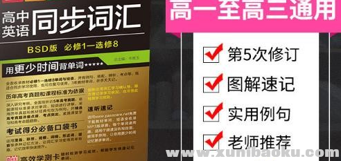 QQ图片20190909083332.png