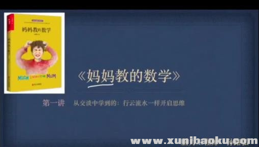 QQ图片20190929090635.png