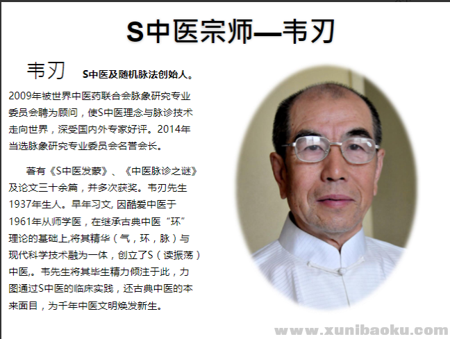 QQ图片20191004113212.png