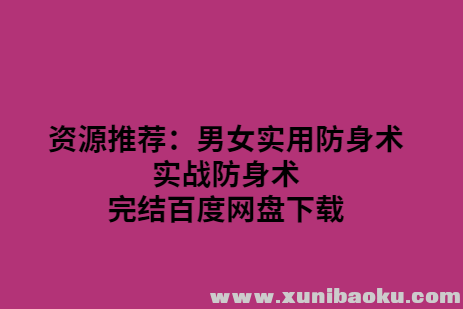 QQ图片20191005154038.png
