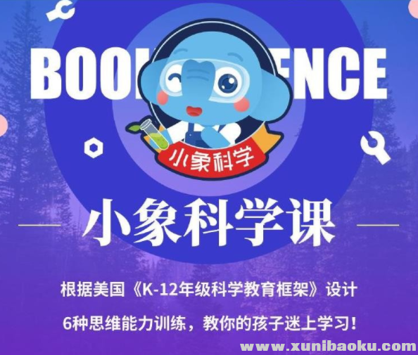 QQ图片20191010071416.png