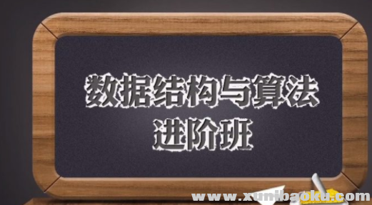 QQ图片20191015104838.png
