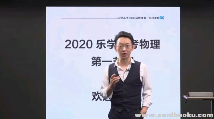 QQ图片20191122092016.png
