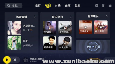 QQ图片20191218151510.png