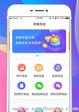 QQ图片20200109150813.png