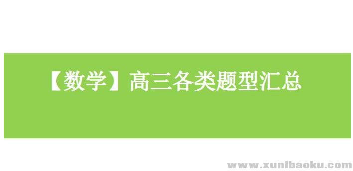 QQ图片20200131094345.png