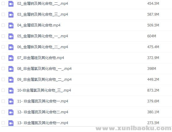 QQ图片20200214093738.png