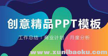 QQ图片20200224103150.png